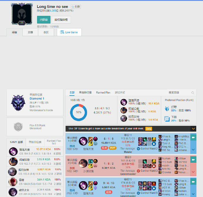 多外线拉扯 多外线拉扯