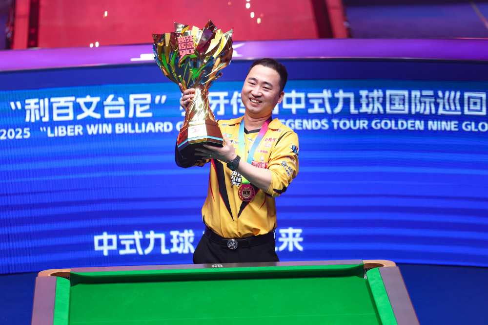 年轻球员的 年轻球员的