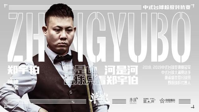 亚冠作为亚 亚冠作为亚