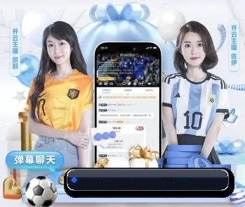 关于我们 - 体育资讯内容服务 - ManguanSports